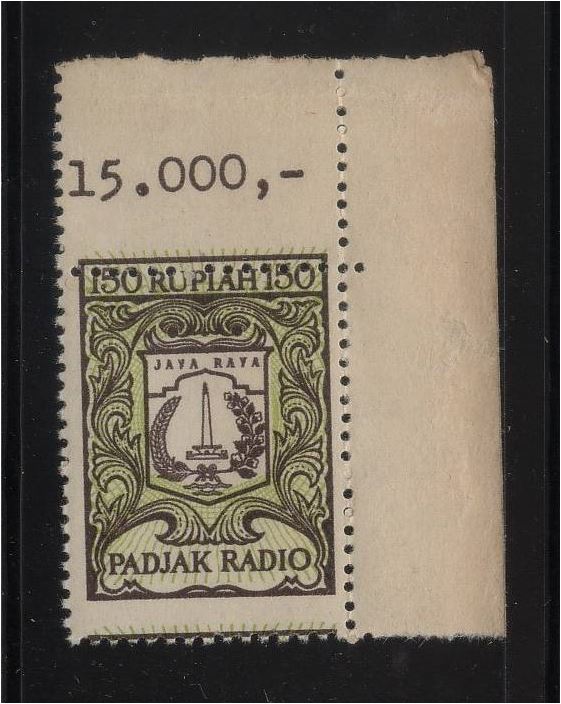 Niederlaendisch Indien - Padjak Radio - 01.JPG